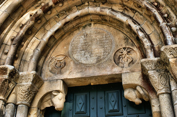 Mosteiro do Salvador de Paço de Sousa