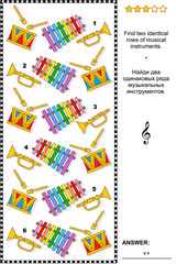 Visual logic puzzle with drum, pipe and xylophone: Find two identical rows of musical instruments. Answer included.
