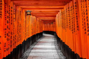 Fotobehang Tokio Poort naar de hemel, Kyoto, Japan