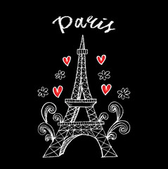 Fototapeta na wymiar Concept love card with Eiffel tower with floral and heart.