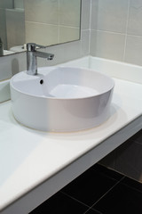 White circle basins
