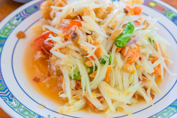 Papaya salad or what we called in Thai 