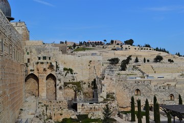 Fototapeta premium Jerusalem in Israel