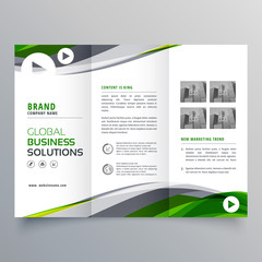creative trifold brochure design with green and gray wavy shape