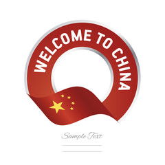 Welcome to China flag red label logo icon