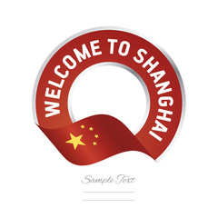 Welcome to Shanghai China flag logo icon