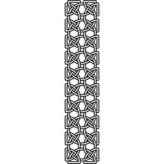 Celtic pattern. Element of Scandinavian or Celtic ornament