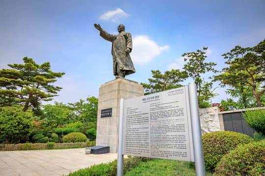 Paikbum Kim Gu (Kim Koo)'s Statue in Namsan park