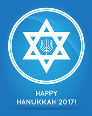 Happy Hanukkah 2017. Israel. Vector.