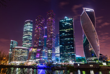 Obraz na płótnie Canvas Moscow city business center district 