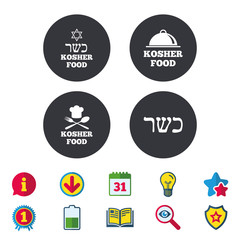 Kosher food product icons. Chef hat with fork and spoon sign. Star of David. Natural food symbols. Calendar, Information and Download signs. Stars, Award and Book icons. Light bulb, Shield and Search