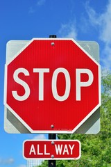 All way stop sign along Chicago's Museum Campus. The sign serves to control heavy traffic in the popular tourist area.
