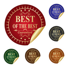 Лучший из лучшего.