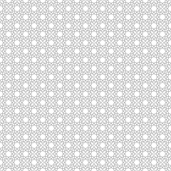 Seamless background for your designs. Modern light gray ornament. Geometric abstract pattern