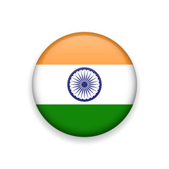 Independence Day of India. 15 th of August