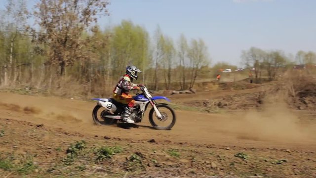 Motorcyclist at the European Championship in motocross in Russia