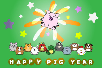Happy new year for Pig year of animal symbol Chinese zodiac horoscope in cartoon vector design illustration