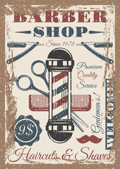 Barber shop vintage colored poster