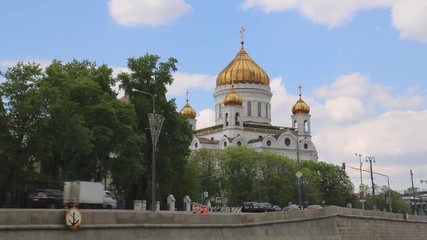 Christ the Savior Cathedral flag Moscow Russia June 2017 Moscow Russia June 2017 - Powered by Adobe