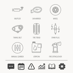 Wheel, car mirror and timing belt icons. Fire extinguisher, jerrycan and manual gearbox linear signs. Muffler, spark plug icons. Education book, Graph chart and Chat signs. Vector
