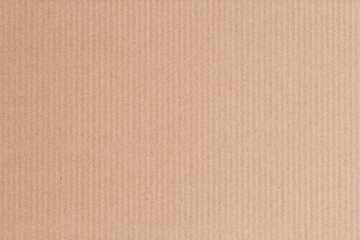 The brown paper box is empty,Abstract cardboard background
