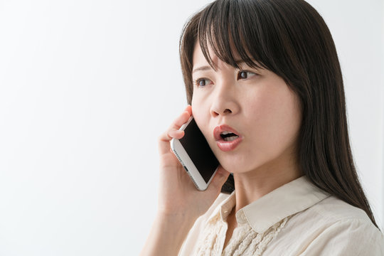 反故にする Images – Browse 9 Stock Photos, Vectors, and Video | Adobe Stock