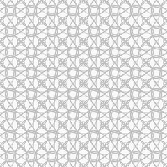 Geometric pattern. Vector seamless background
