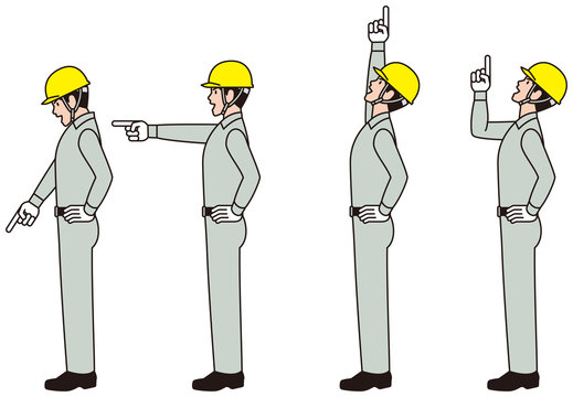 128 Best 指差し確認 Images Stock Photos Vectors Adobe Stock