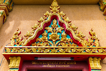 Buddhas Fußabdruck