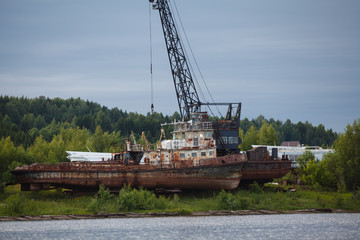 Rusty trawler wreck
