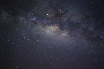 Naklejka na ściany i meble Milky Way galaxy rising in Sabah, Borneo, Asia