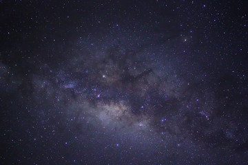 Fototapeta premium Milky Way galaxy rising in Sabah, Borneo, Asia