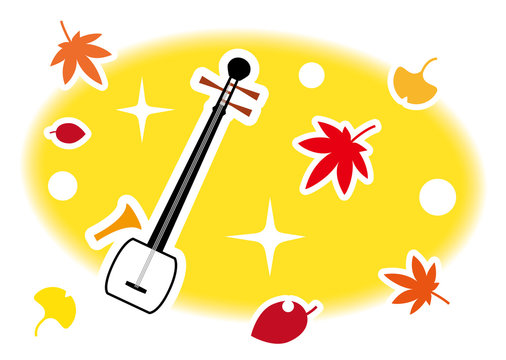 芸術の秋　三味線