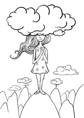 между небом и землёй