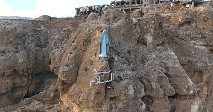 vierge sainte marie 