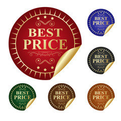 Лучшая цена.