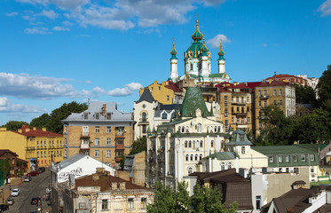 The upper part of St. Andrew's descent in Kiev