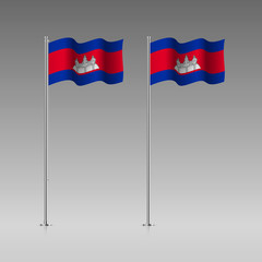 Cambodia flag on the flagpole. Official colors and proportion correctly. High detailed vector illustration. 3d and isometry. EPS10
