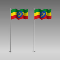 Ethiopia flag on the flagpole. Official colors and proportion correctly. High detailed vector illustration. 3d and isometry. EPS10