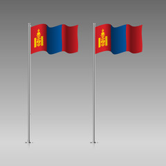 Mongolia flag on the flagpole. Official colors and proportion correctly. High detailed vector illustration. 3d and isometry. EPS10