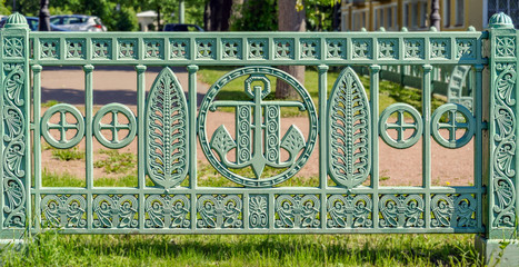 Openwork fence fragment. Saint-Petersburg, Russia