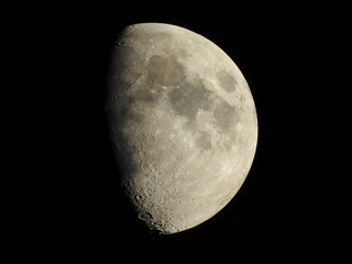 close-up of the moon