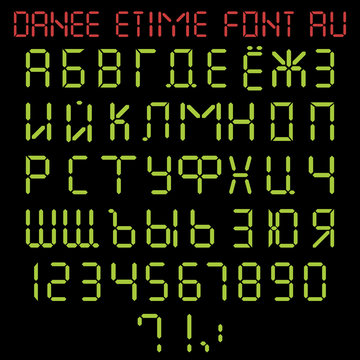 Digital russian alphabet with capital letters and numbers in style of electronic watch. E-time font. Vector illustration