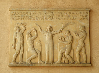 Memorial Plague for Alfred Noble, the Benefactor of the Nobel Prize, at the Entrance of Stockholm City Hall, Stockholm, Sweden  