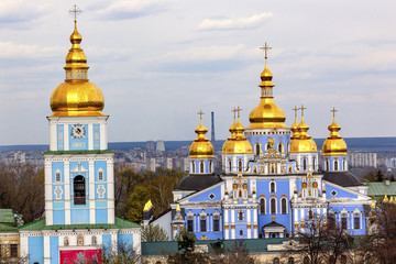 Fototapeta na wymiar Saint Michael Monastery Cathedral Spires Tower Kiev Ukraine