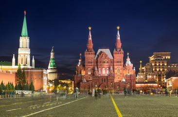 Obraz premium The hight time,many people visited at the Red square ,Moscow Russia