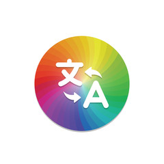 Color Circle - App Push-Button