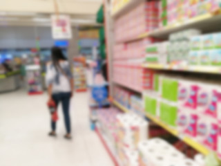 Blur shopper Supermarket Thailand