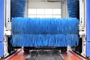 An image of a car wash