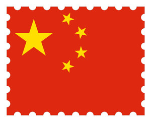 China Flag Postage Stamp, 3d illustration on white background